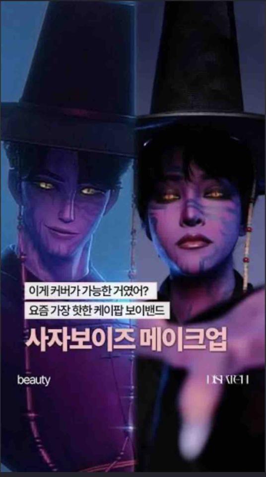 妝髮造型師案件圖片