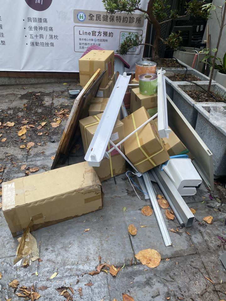 大型垃圾回收案件圖片