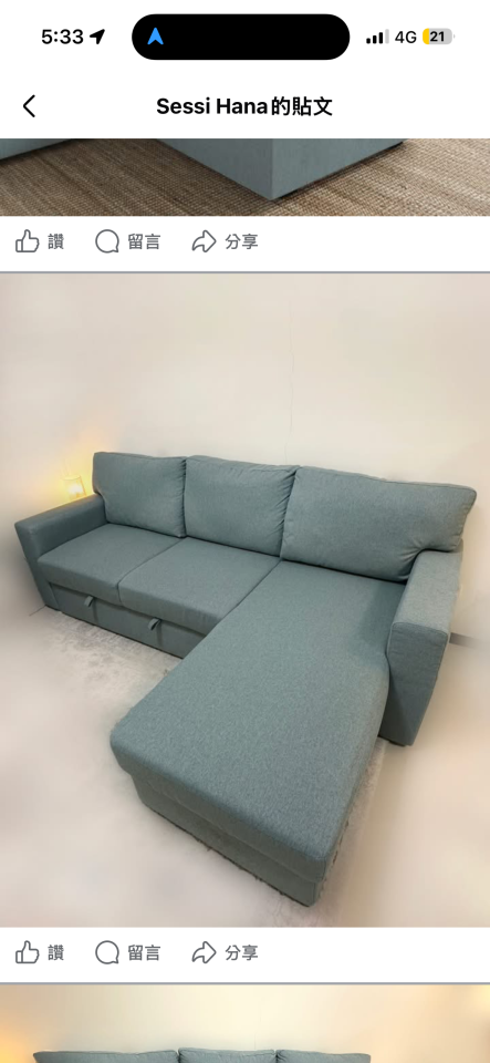 搬家案件圖片