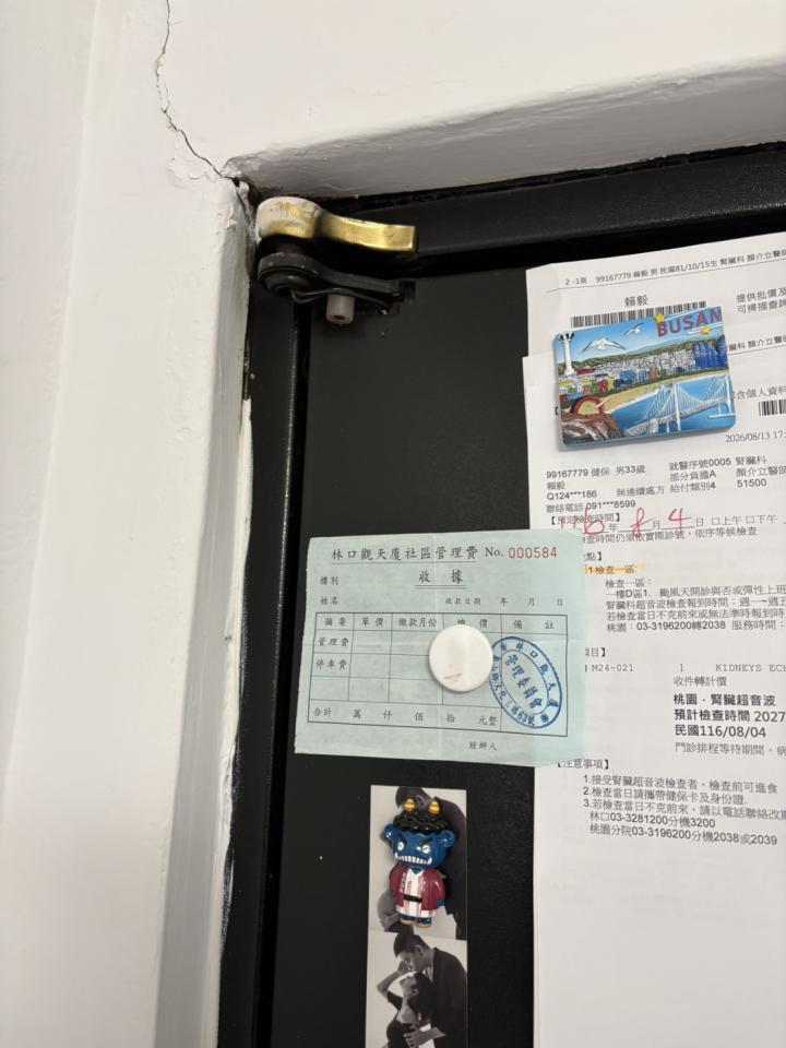 門片維修案件圖片