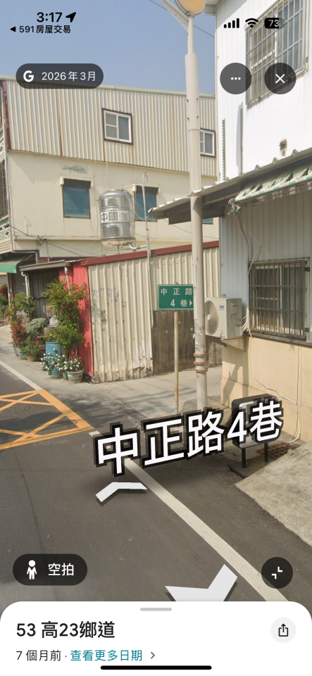 建築設計案件圖片