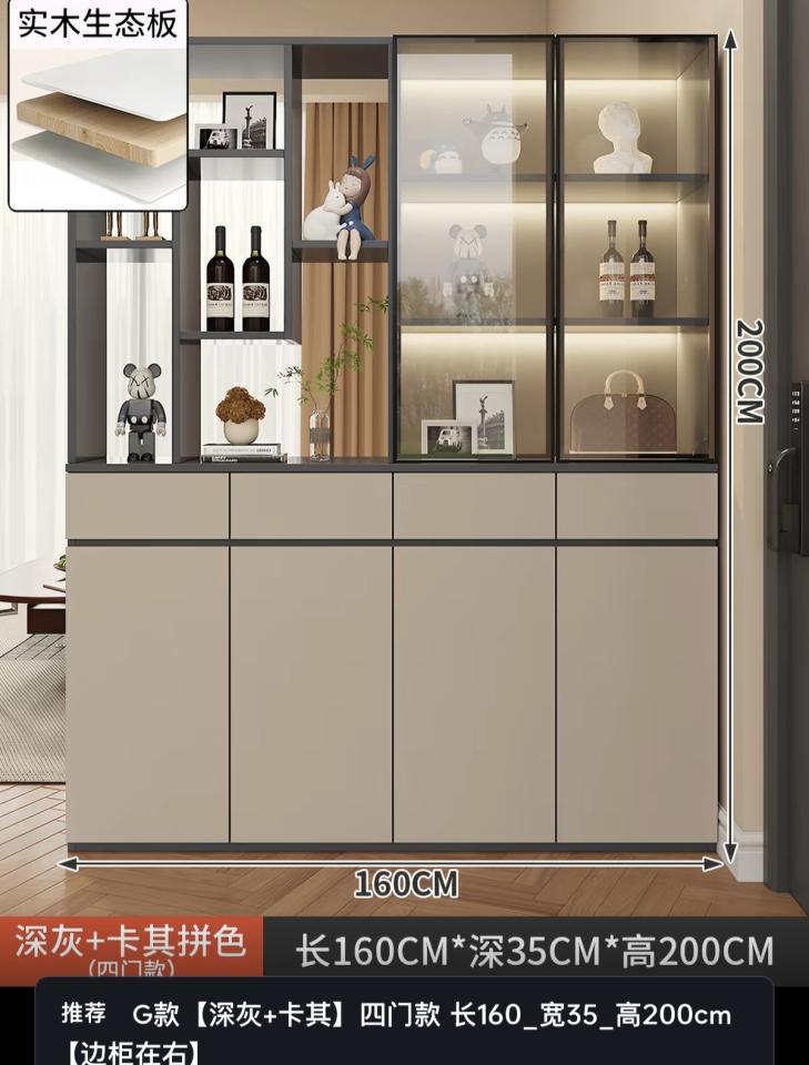家具組裝案件圖片
