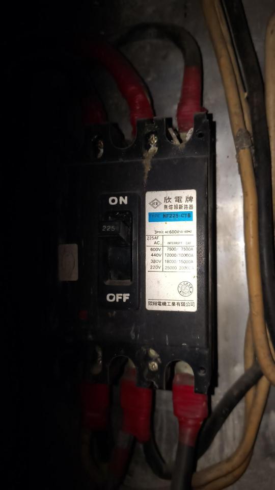 電線裝修案件圖片