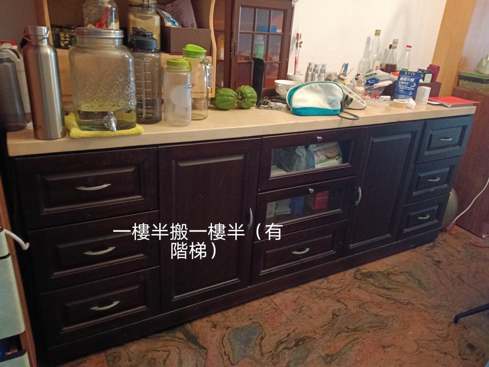 搬家案件圖片