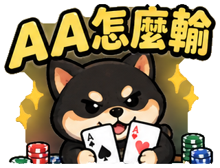 LINE貼圖製作案件圖片