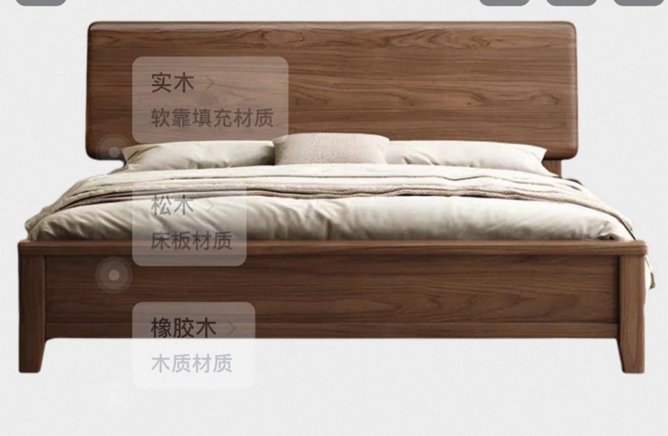 家具組裝案件圖片