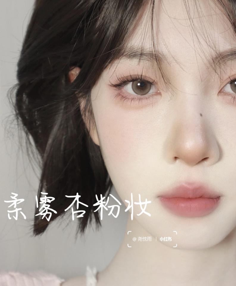 妝髮造型師案件圖片