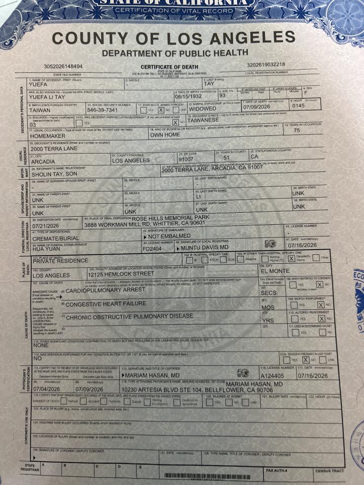 英文翻譯案件圖片