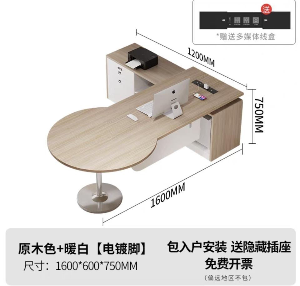 家具組裝案件圖片