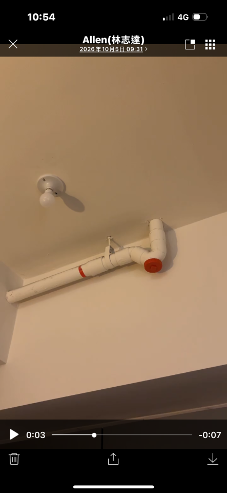 隔音工程案件圖片