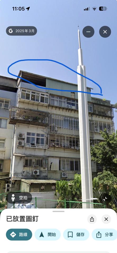 屋頂排水案件圖片
