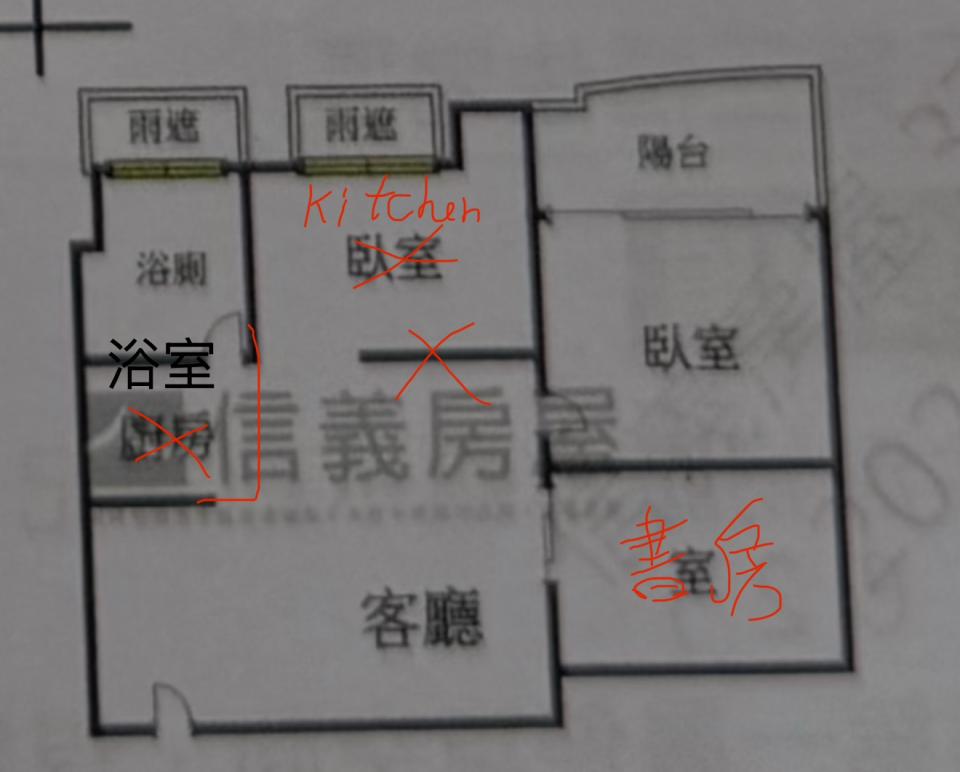 室內設計案件圖片