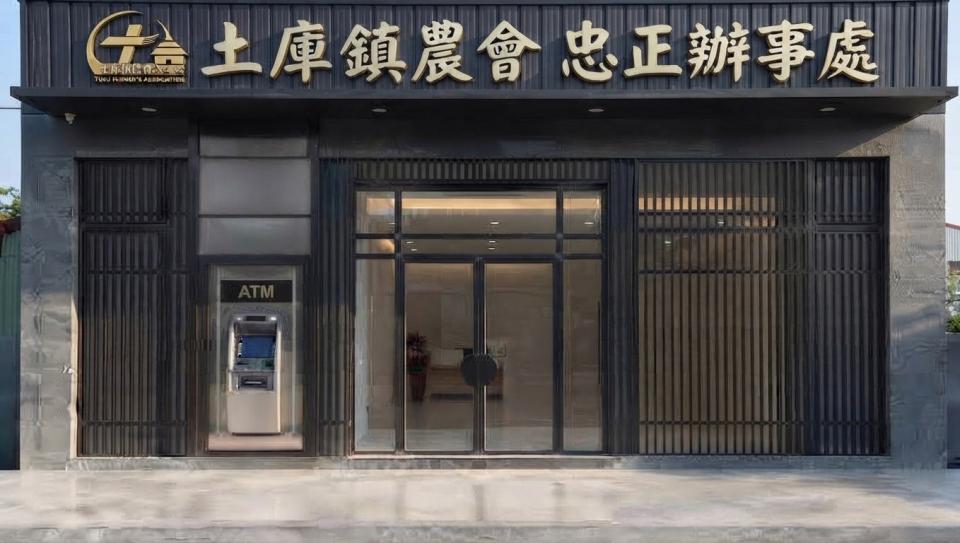 招牌製作案件圖片