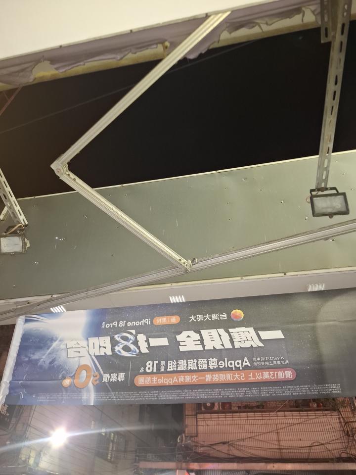 廠房拆除案件圖片