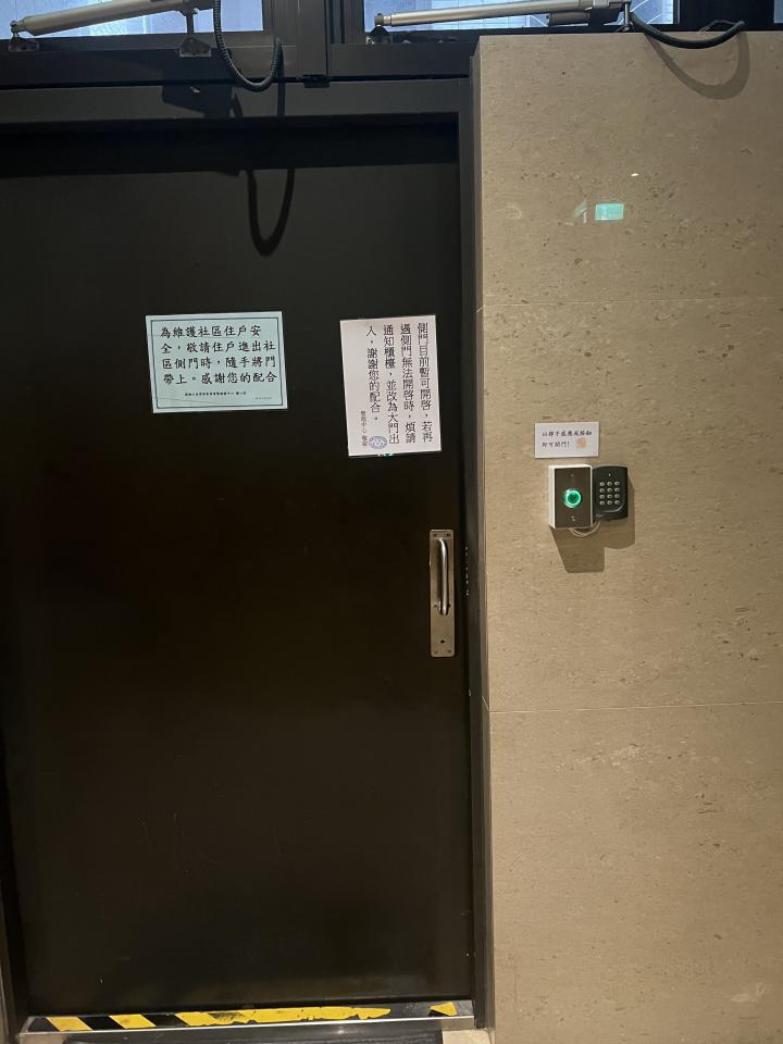弱電工程案件圖片