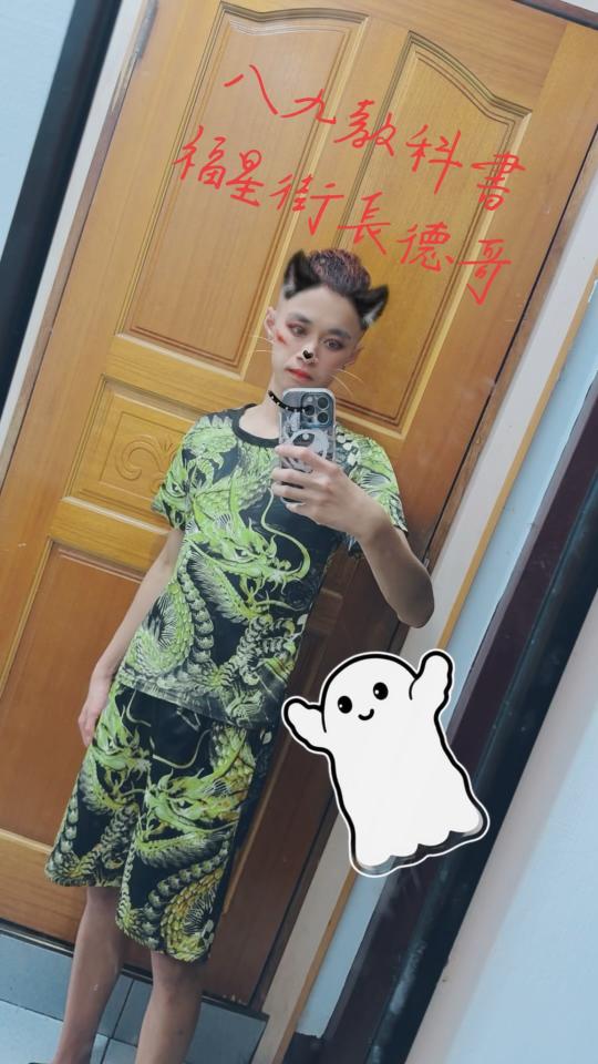 LINE貼圖製作案件圖片