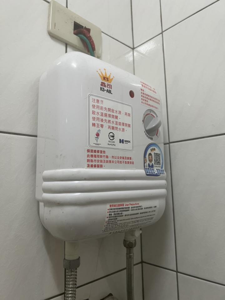 熱水器安裝案件圖片