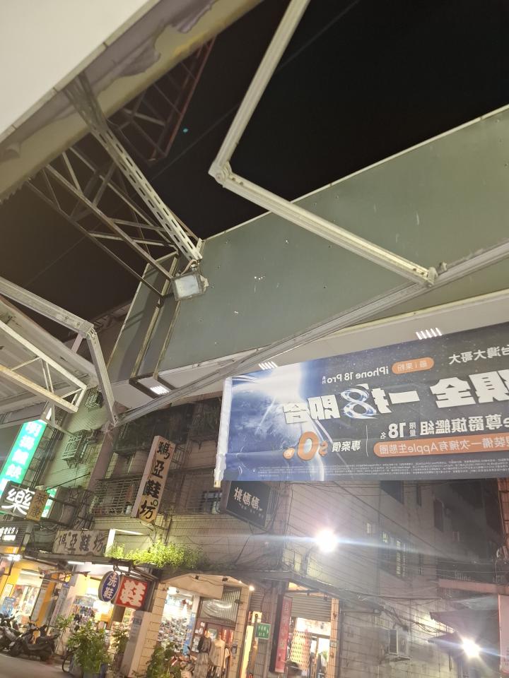 廠房拆除案件圖片