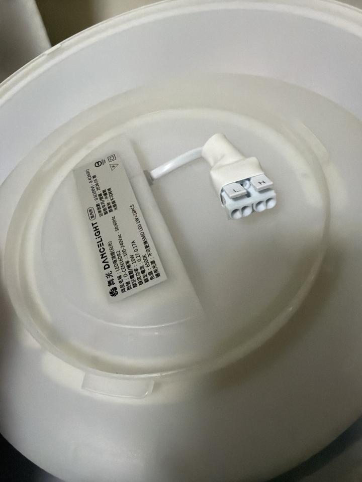 燈具安裝案件圖片