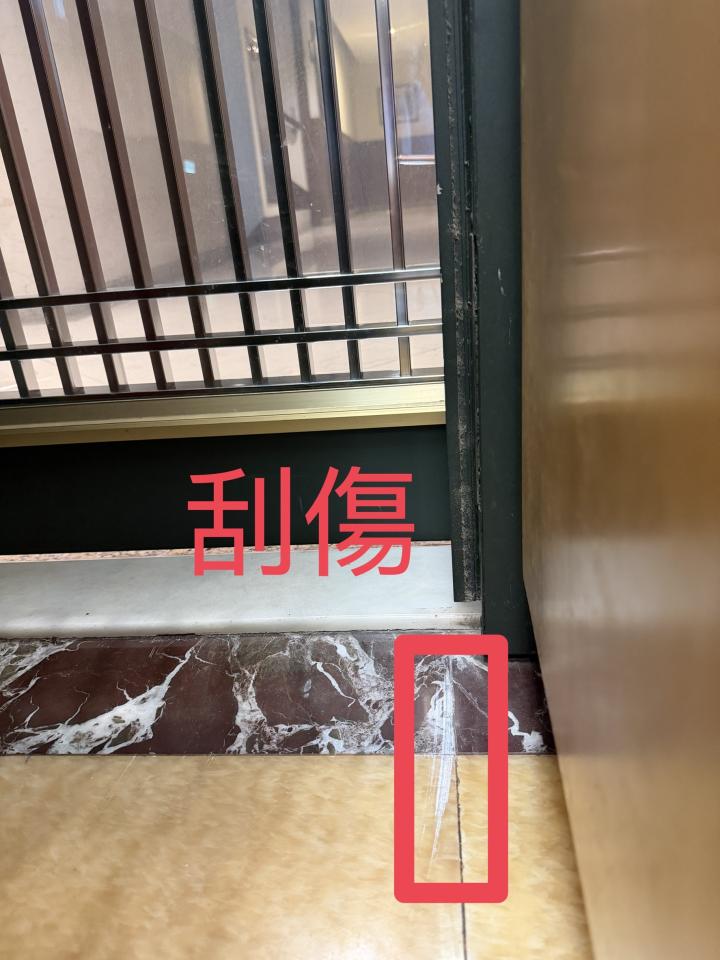 大門案件圖片