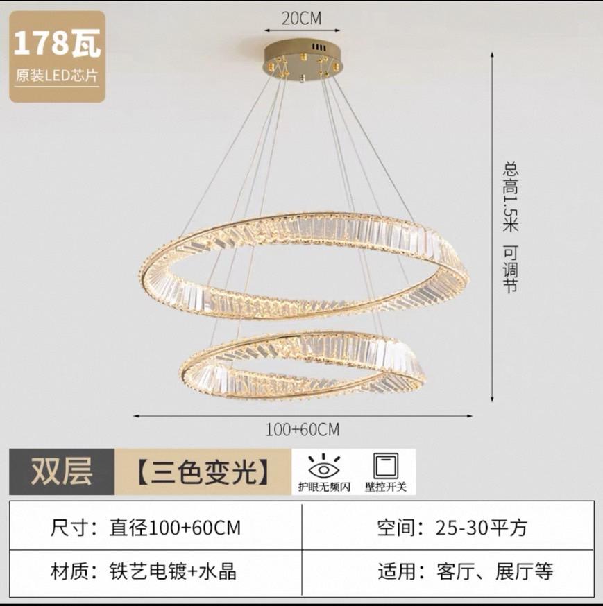 燈具安裝案件圖片