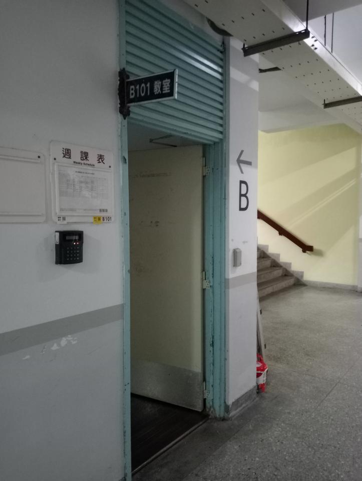 門片安裝案件圖片