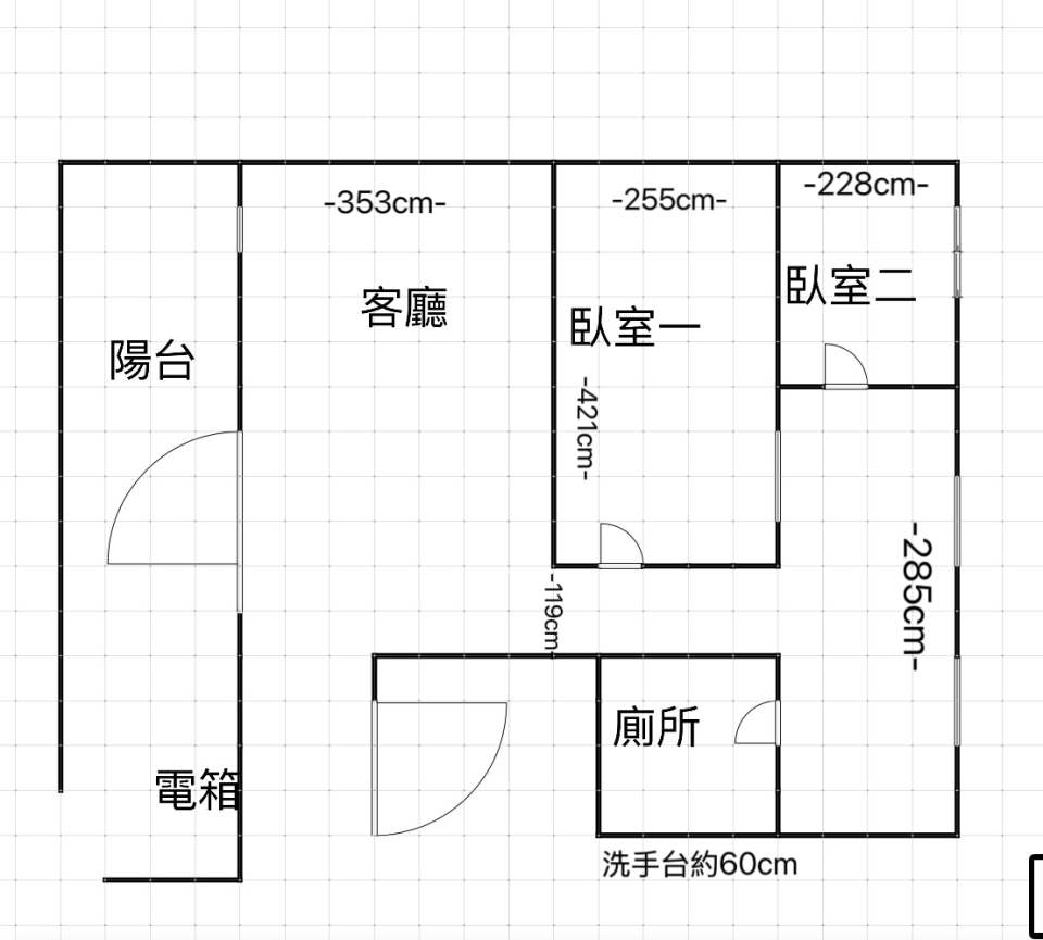 電線裝修案件圖片