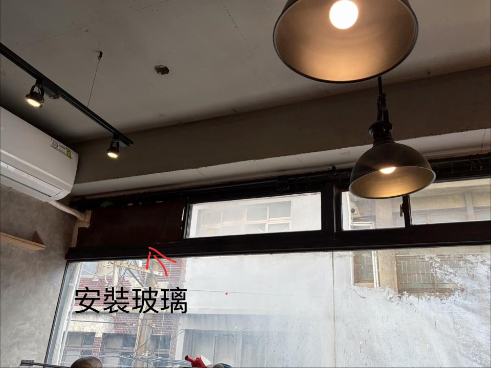 窗戶維修案件圖片