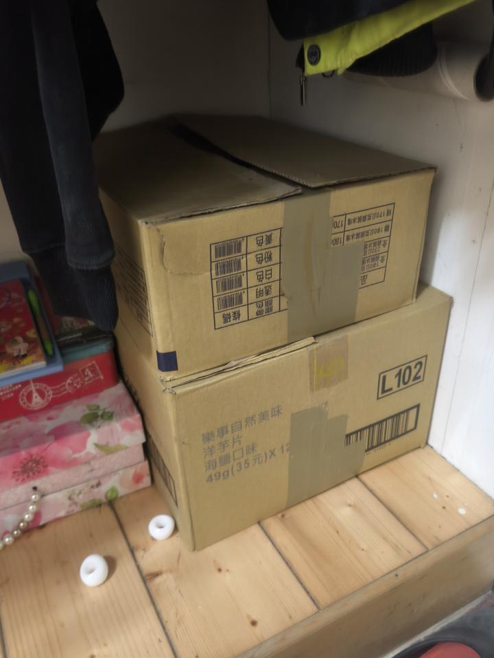 機車托運案件圖片