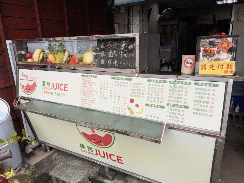 拆除工程案件圖片