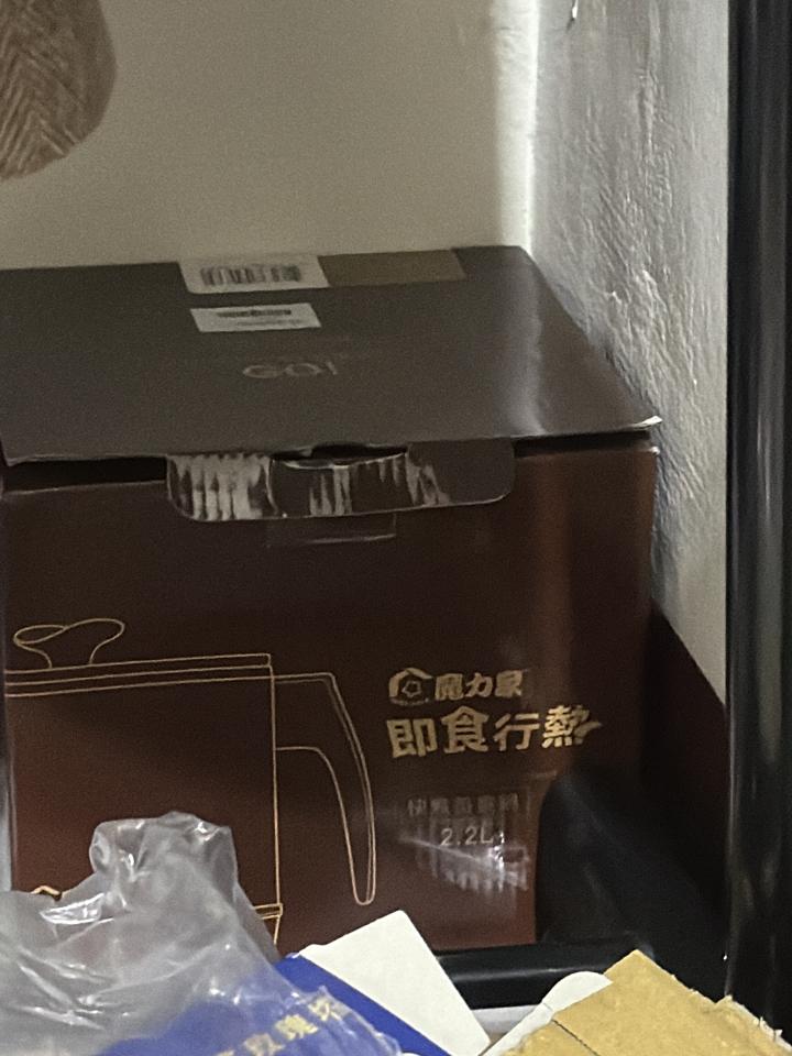 搬家案件圖片