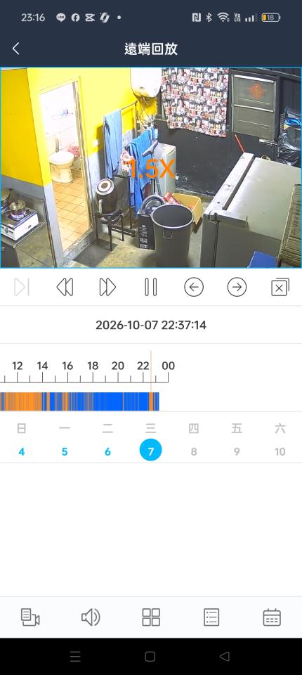 熱水器安裝案件圖片