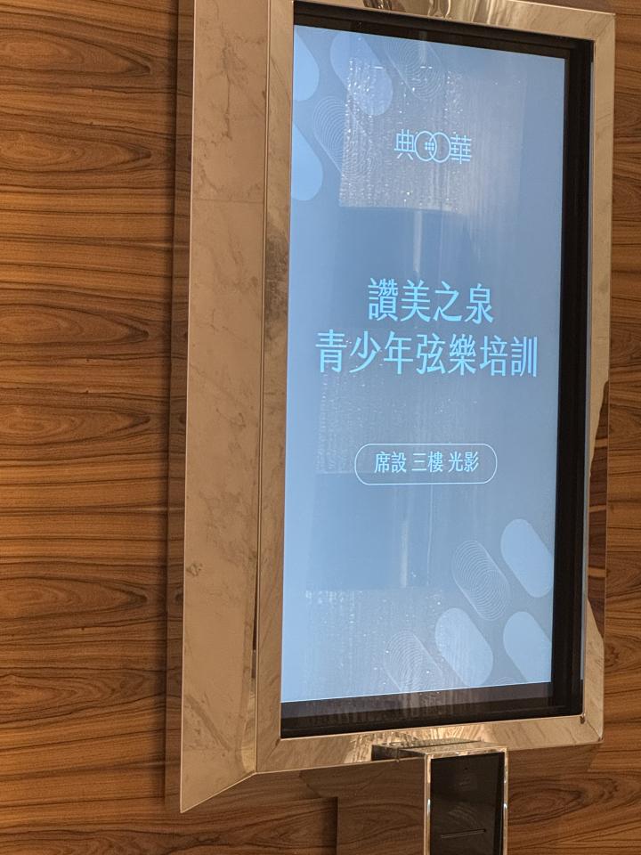 活動場地佈置案件圖片