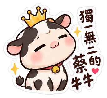 LINE貼圖製作案件圖片
