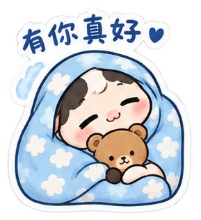 LINE貼圖製作案件圖片