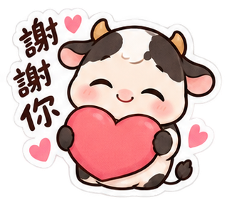 LINE貼圖製作案件圖片