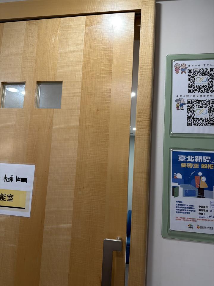 木工施工案件圖片