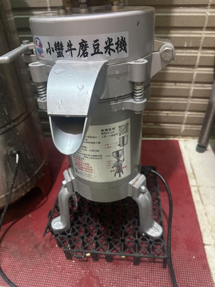 家電維修案件圖片
