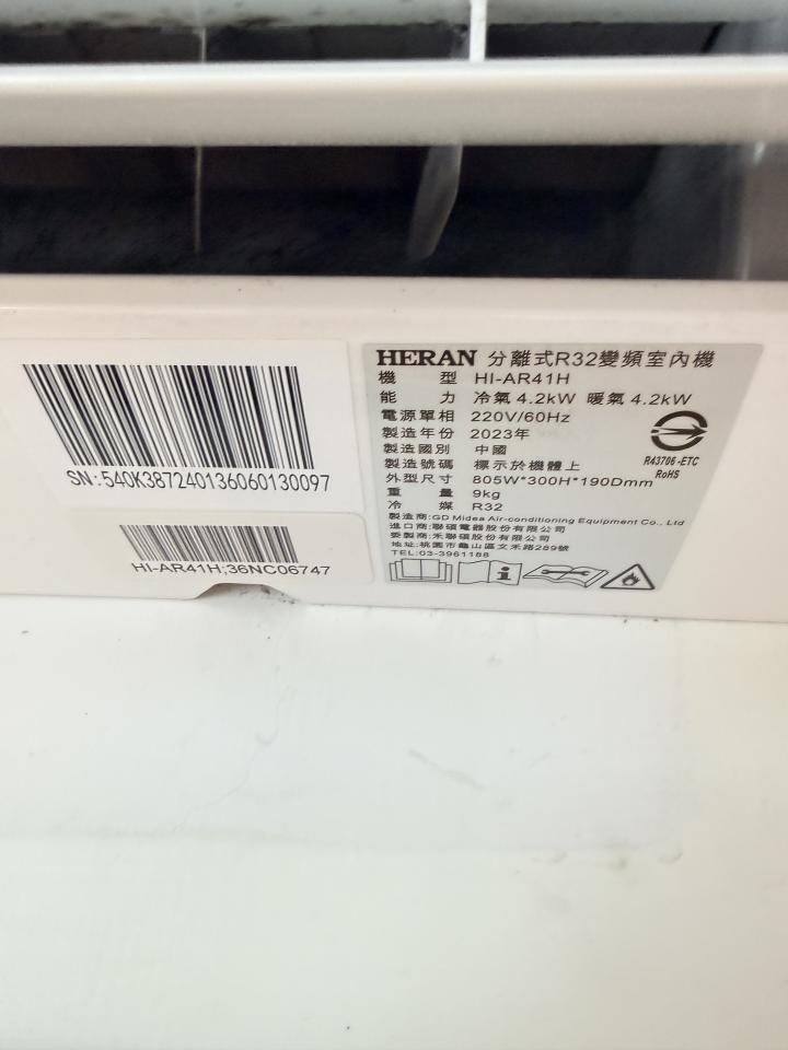 冷氣清洗案件圖片