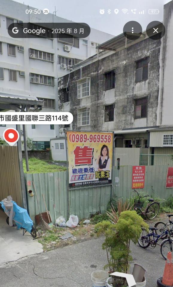 園藝維護案件圖片