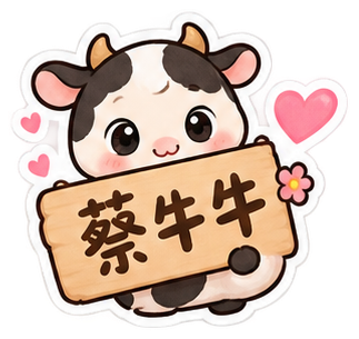 LINE貼圖製作案件圖片