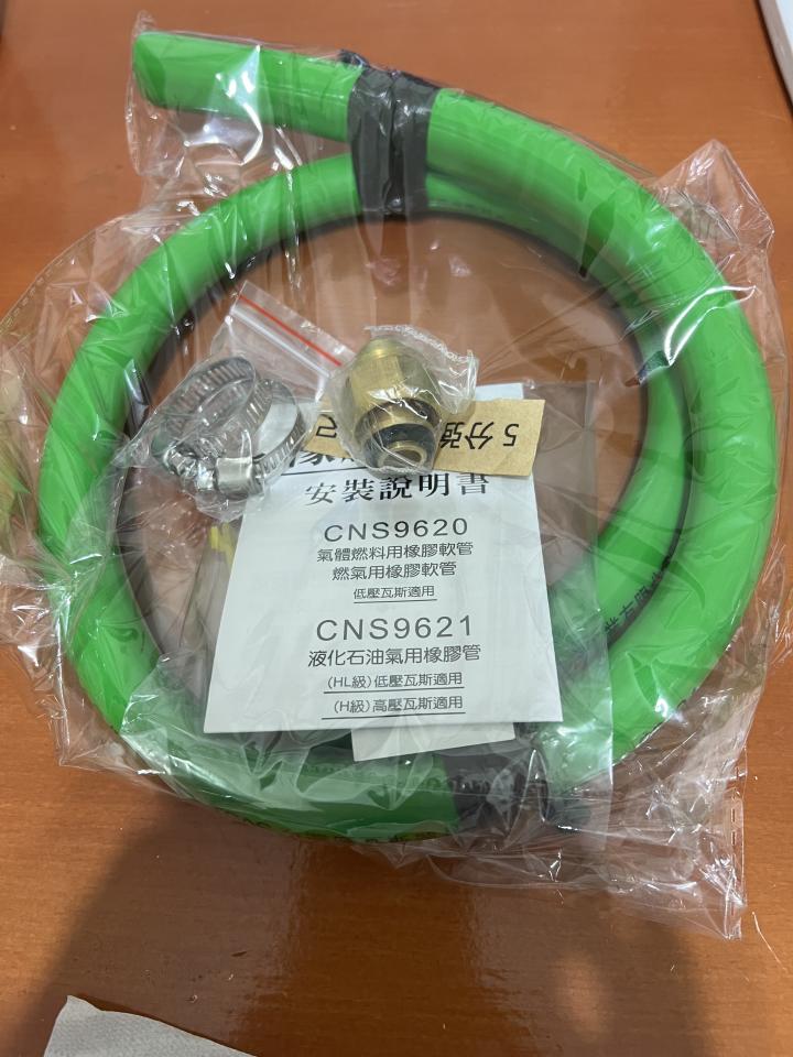 居家修繕案件圖片