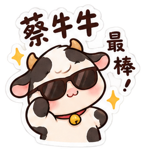 LINE貼圖製作案件圖片