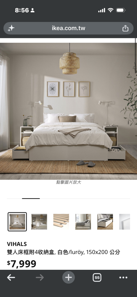 搬家案件圖片