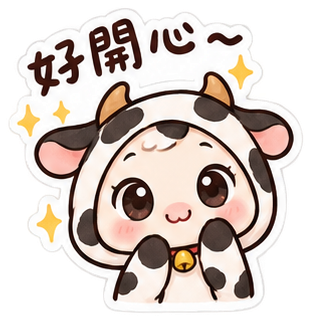 LINE貼圖製作案件圖片