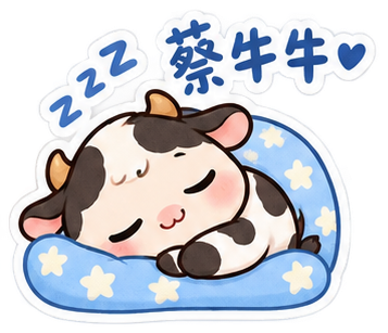 LINE貼圖製作案件圖片