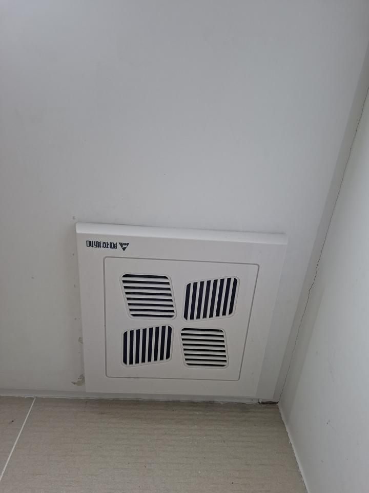 浴室抽風機安裝案件圖片