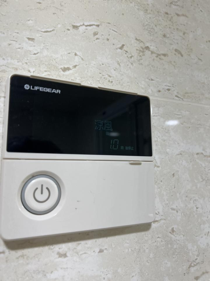 浴室抽風機安裝案件圖片