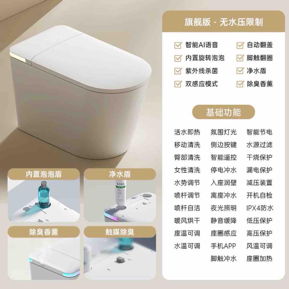 馬桶裝修案件圖片