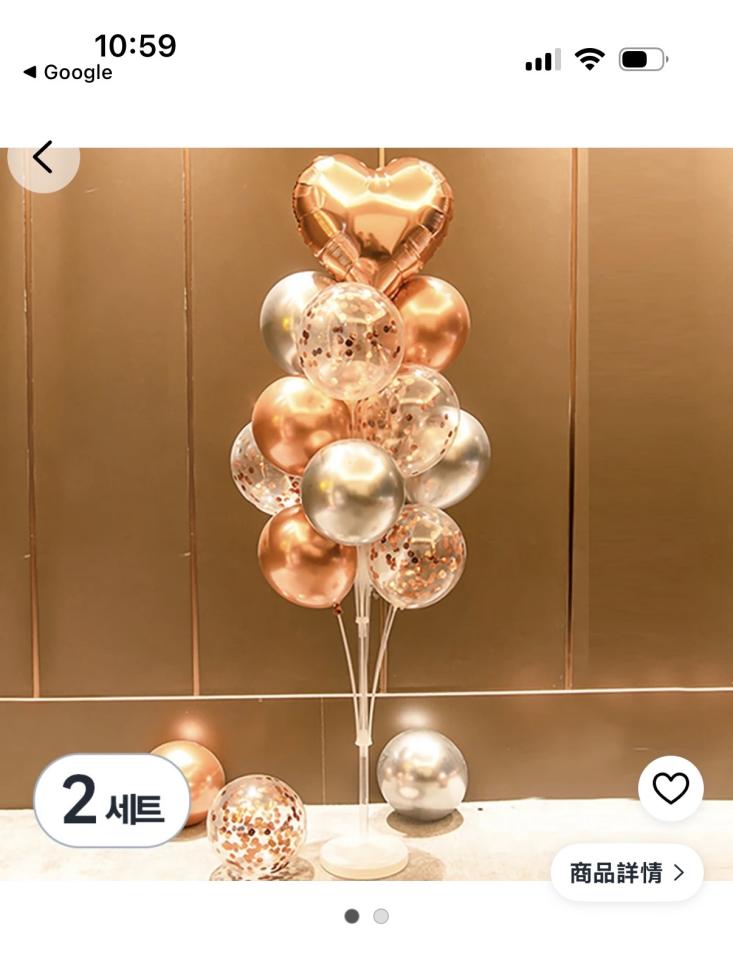 活動場地佈置案件圖片